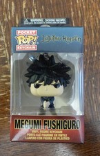 Funko POP Keychain Jujutsu