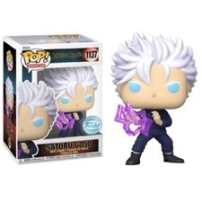 FUNKO POP ! ANIMATION JUJUTSU