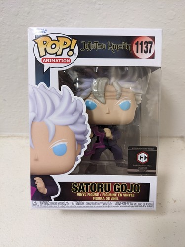 Funko pop vinile jujutsu - pop!, vinile: