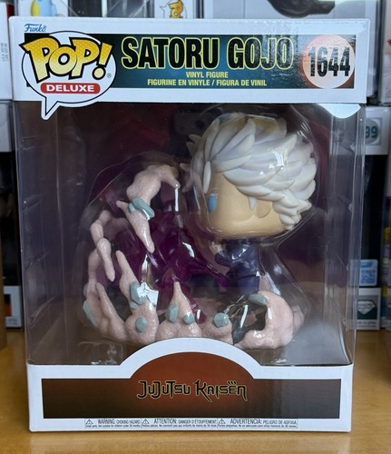 Funko pop deluxe - pop!, jujutsu