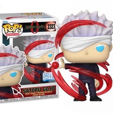 Funko Pop! Satoru Gojo #2323