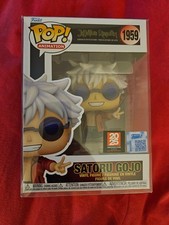 [FUNKO POP! Animation] Satoru