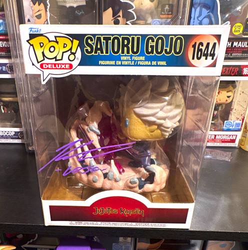 Funko pop deluxe jujutsu - funko,