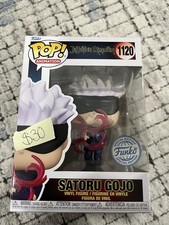 Funko Pop! Vinyl: Jujutsu