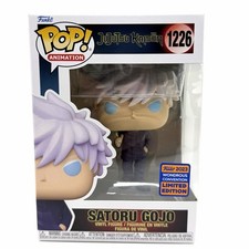 Funko Pop! ADESIVO CONDIVISO