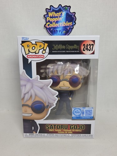 Funko pop esclusiva jujutsu - pop!,