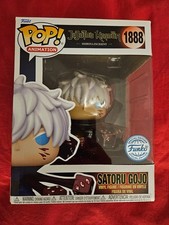 [FUNKO POP! Animation] Satoru