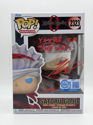 Satoru gojo funko - funko,