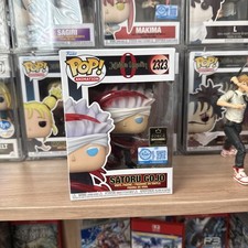Funko Pop! Jujutsu Kaisen